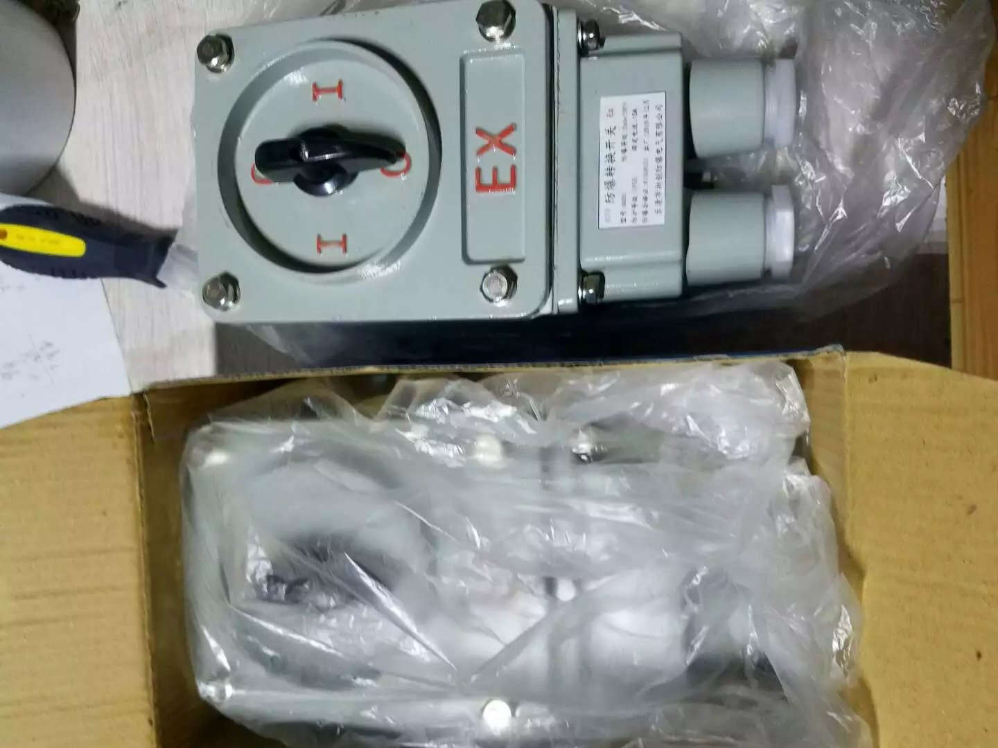 BHZ58-25/3防爆转换开关防爆分合开关防爆电机启动停止开关BHZ58-25/3 防爆转换开关,防爆转换开关,防爆转换开关,防爆转换开关,防爆转换开关