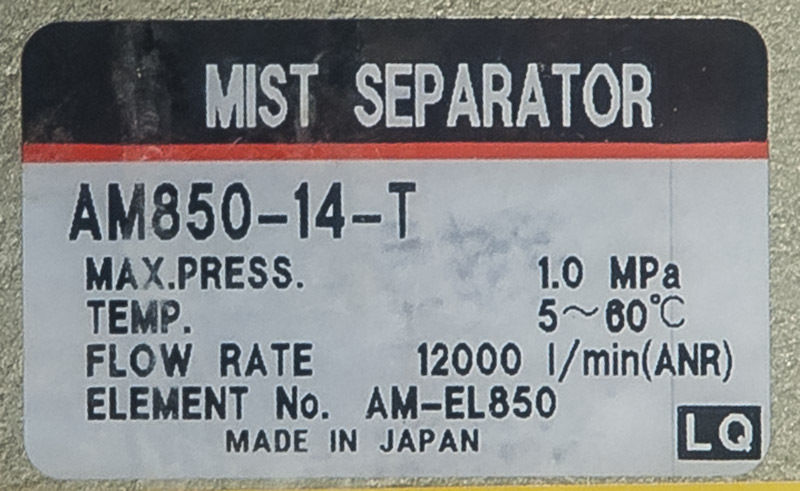 SMC MIST SEPARATOR AM850-14-T AM850 NEW AM850-14,SMC