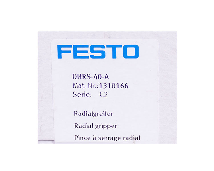 FESTO DHRS-40-A 1310166 NEW DHRS-40,费斯托
