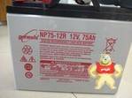 霍克HAWKER AGV Safe系列铅酸蓄电池充电机TP20-24 霍克蓄电池,英国霍克蓄电池,霍克叉车电池,HAWKER蓄电池