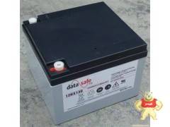 霍克HAWKER AGV Safe系列铅酸蓄电池充电机TP20-24 霍克蓄电池,英国霍克蓄电池,霍克叉车电池,HAWKER蓄电池