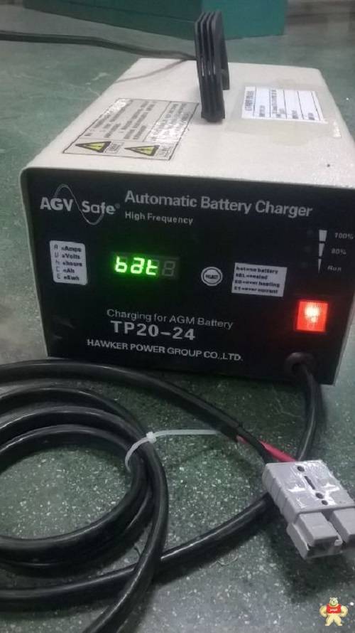 霍克HAWKER AGV Safe系列铅酸蓄电池充电机TP20-24 霍克蓄电池,英国霍克蓄电池,霍克叉车电池,HAWKER蓄电池