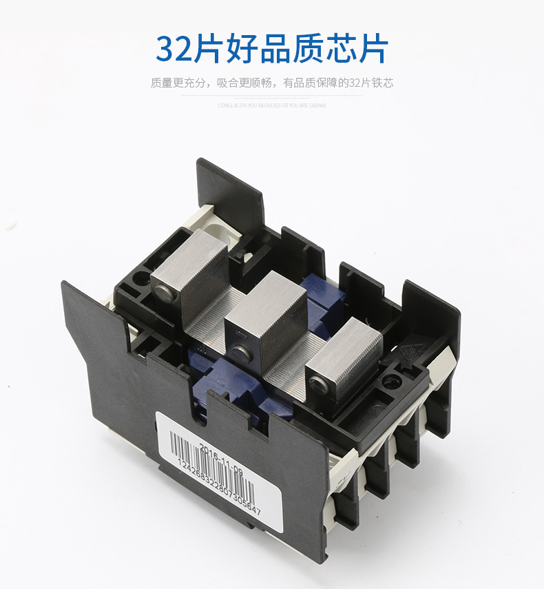 正泰（CHNT） 正泰交流接触器 正泰CJX2-1210/120112A接触式继电 正泰,全新,交流接触器