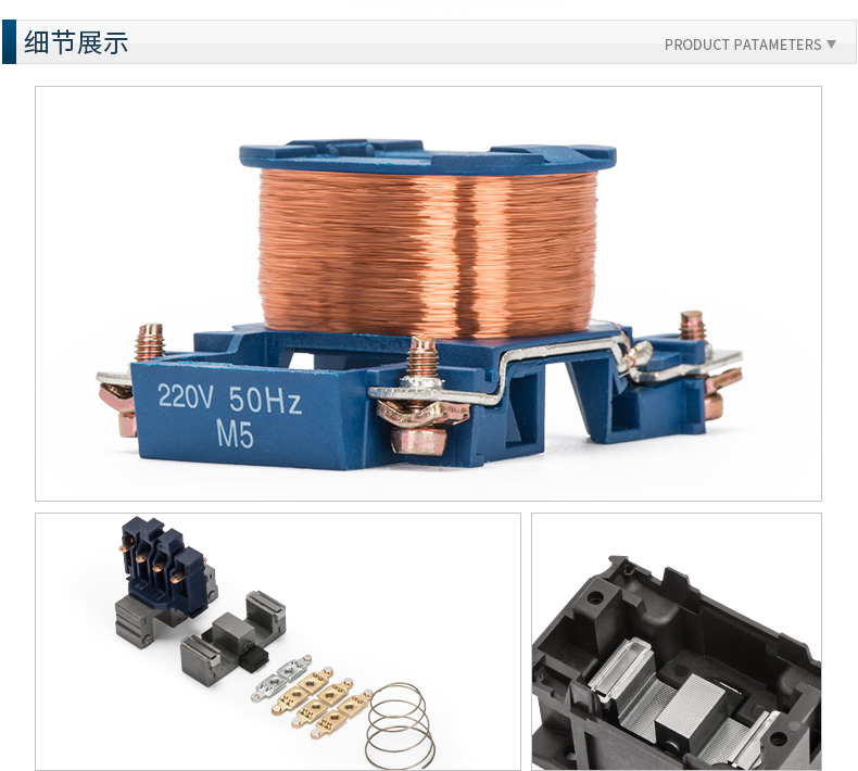 正泰（CHNT） 正泰交流接触器 正泰CJX2-1210/120112A接触式继电 正泰,全新,交流接触器