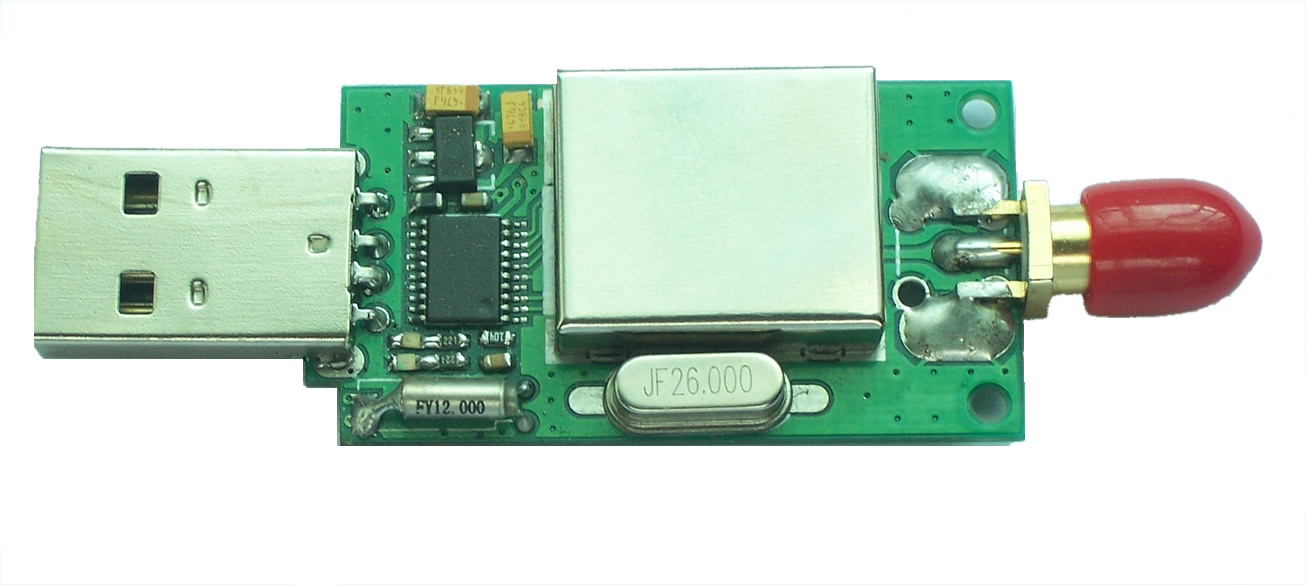 KYL-610U 科易连无线发射 接收模块 433MHz点对点对多点透明传输 继电器,科易连,无线发射模块,无线接收模块,433MHz 230