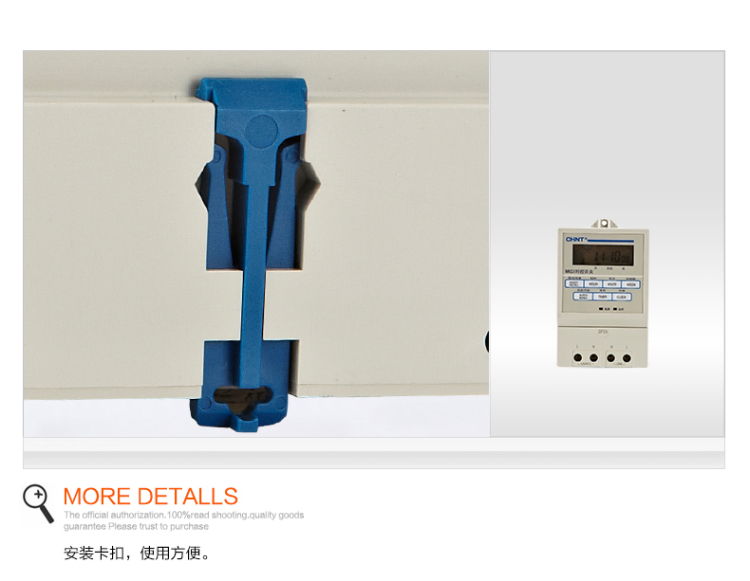 正泰时控开关 定时器 时间开关 循环电源控制器 NKG1 正泰,全新,时控开关