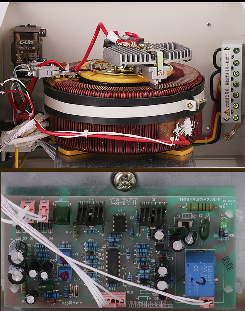 正泰稳压器 TND1(SVC)-1.5 单相自动交流稳压器 1500W普通家用电 正泰,全新,稳压器