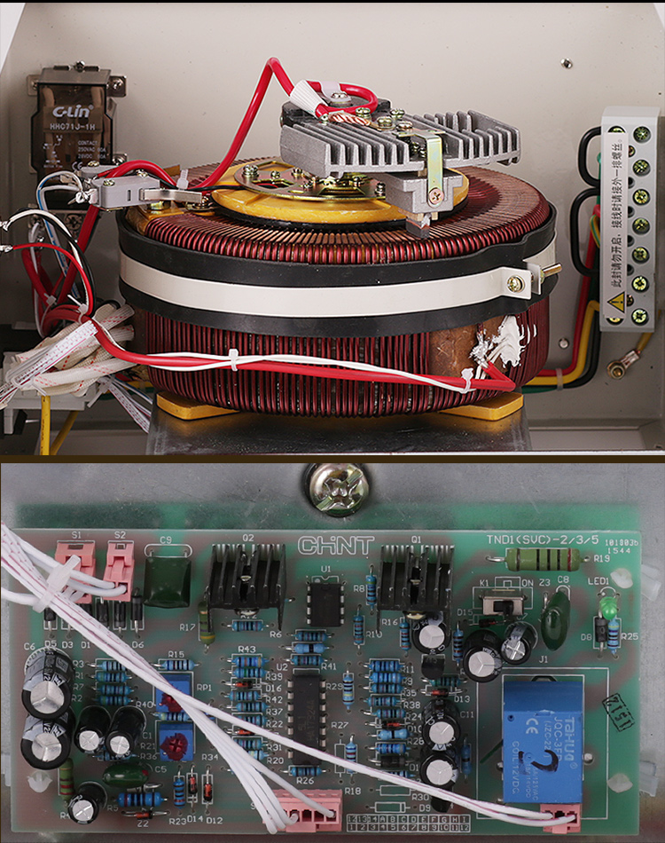 正泰稳压器 TND1(SVC)-2 单相自动交流稳压器 2000W家用电视电脑 正泰,全新,稳压器
