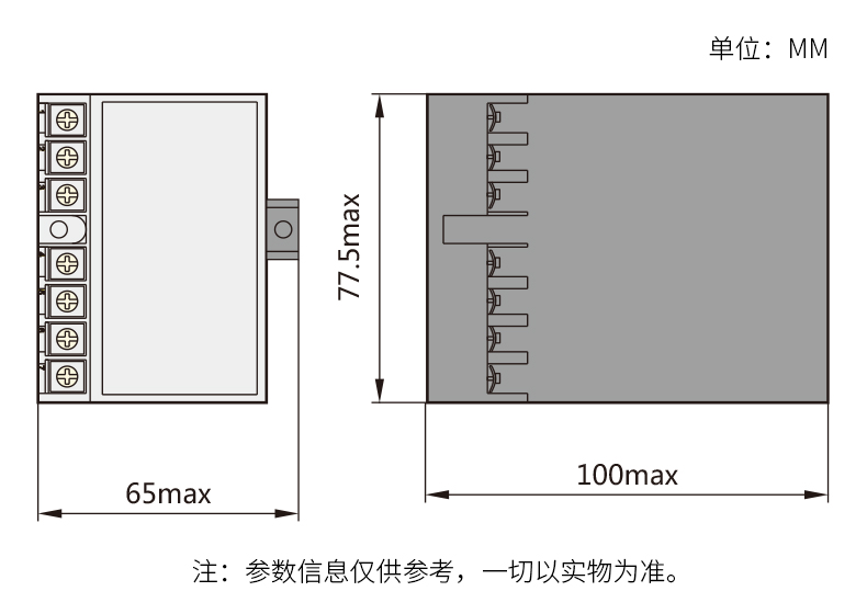 正泰 正反转继电器 正反转控制 JZF-05 AC220V 380V 正泰,全新,中间继电器