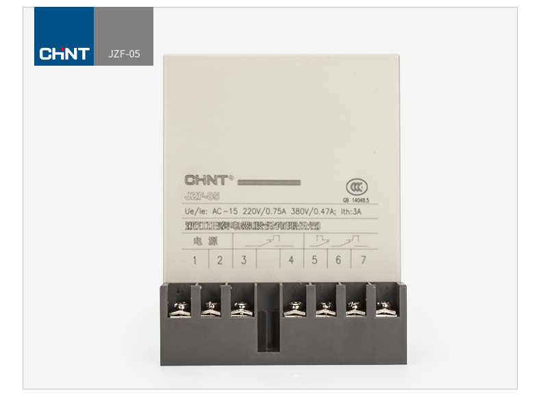 正泰 正反转继电器 正反转控制 JZF-05 AC220V 380V 正泰,全新,中间继电器