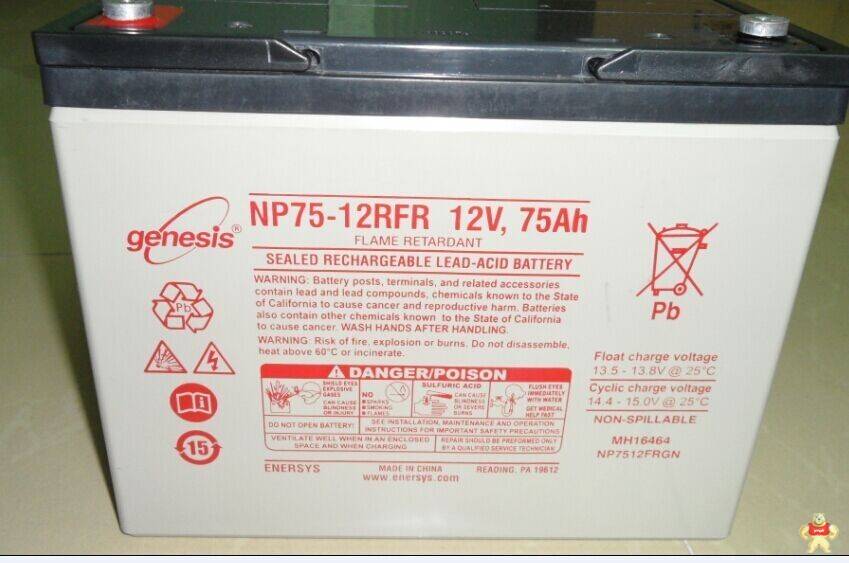 霍克蓄电池NP12-12 12V12Ah 电力直流屏太阳能 现货直销 霍克蓄电池,英国霍克蓄电池,霍克电池,艾诺斯蓄电池