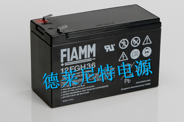 非凡蓄电池FIAMM 12SP55 意大利非凡12v55ah蓄电池特价销售 非凡蓄电池,意大利非凡蓄电池,武汉非凡蓄电池