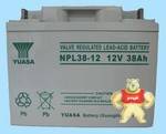 汤浅NP12-65 12V65AH 原装现货 质保三年UPS电源太阳能专用蓄电池 汤浅蓄电池,日本汤浅蓄电池,GS蓄电池,汤浅电池