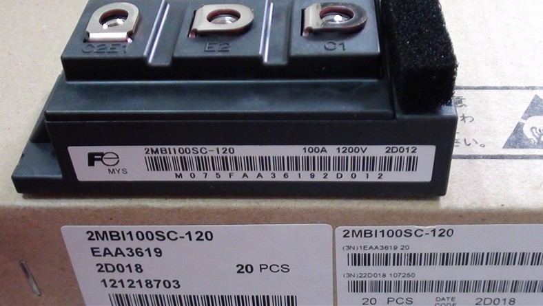 富士IGBT模块2MBI100U4A-120 进口原装 现货供应 IGBT模块,富士IGBT模块,进口富士IGBT模块