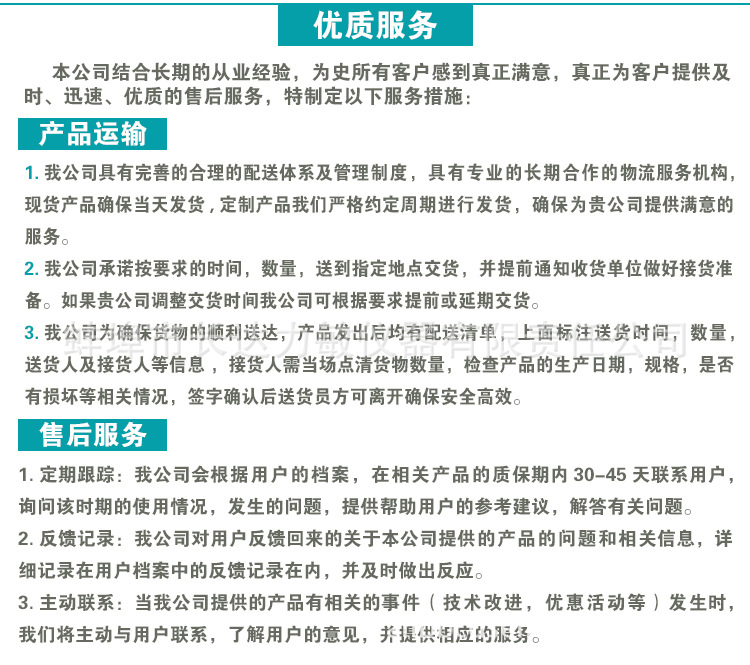 厂家直销  踏板力传感器/踏板传感器 不锈钢传感器批发 汽车检测专用,踏板力传感器,力传感器