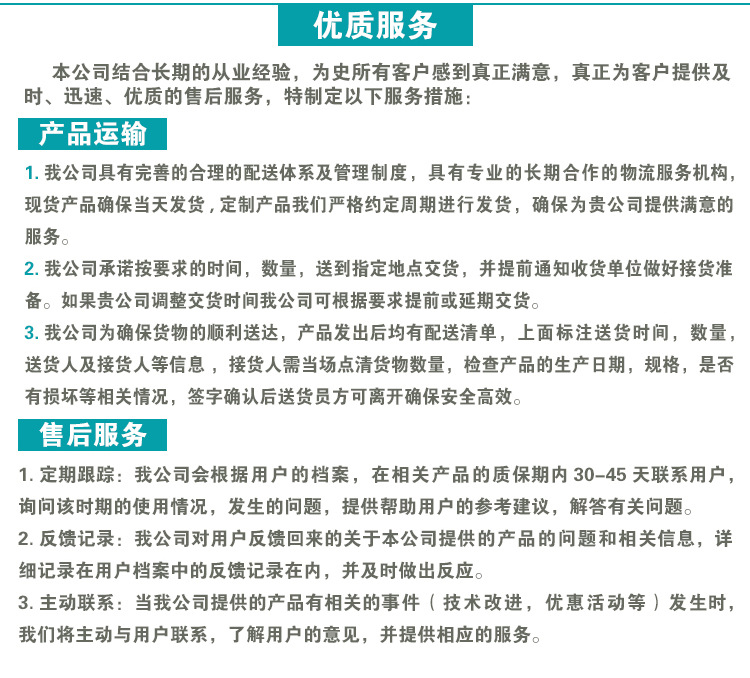 悬臂称重传感器 悬臂传感器,称重传感器,桥式传感器