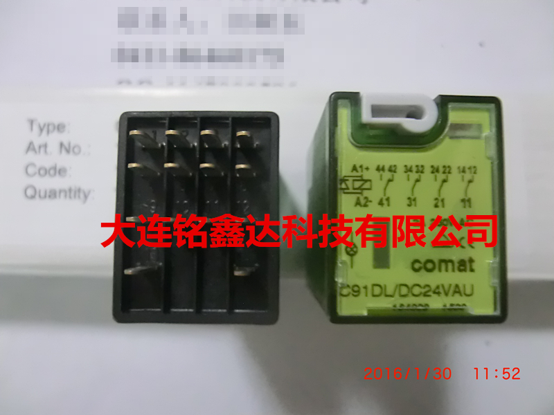 COMAT繼電器C91DL/DC24VAU全新原裝現(xiàn)貨 COMAT繼電器,C91DL/DC24VAU,C91DL,COMAT繼電器,C91DL