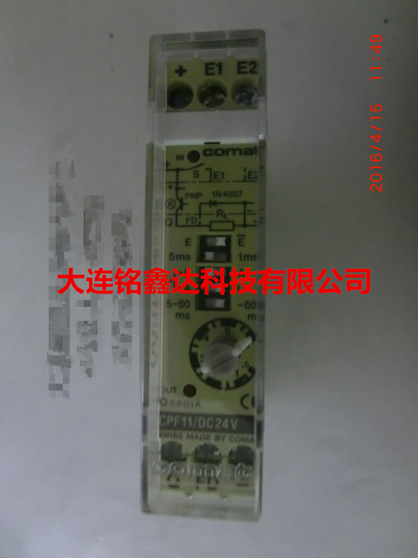 COMAT继电器CPF11/DC24V时间继电器 COMAT继电器,CPF11/DC24V,CPF11/DC24V,CPF11/DC24V,CPF11
