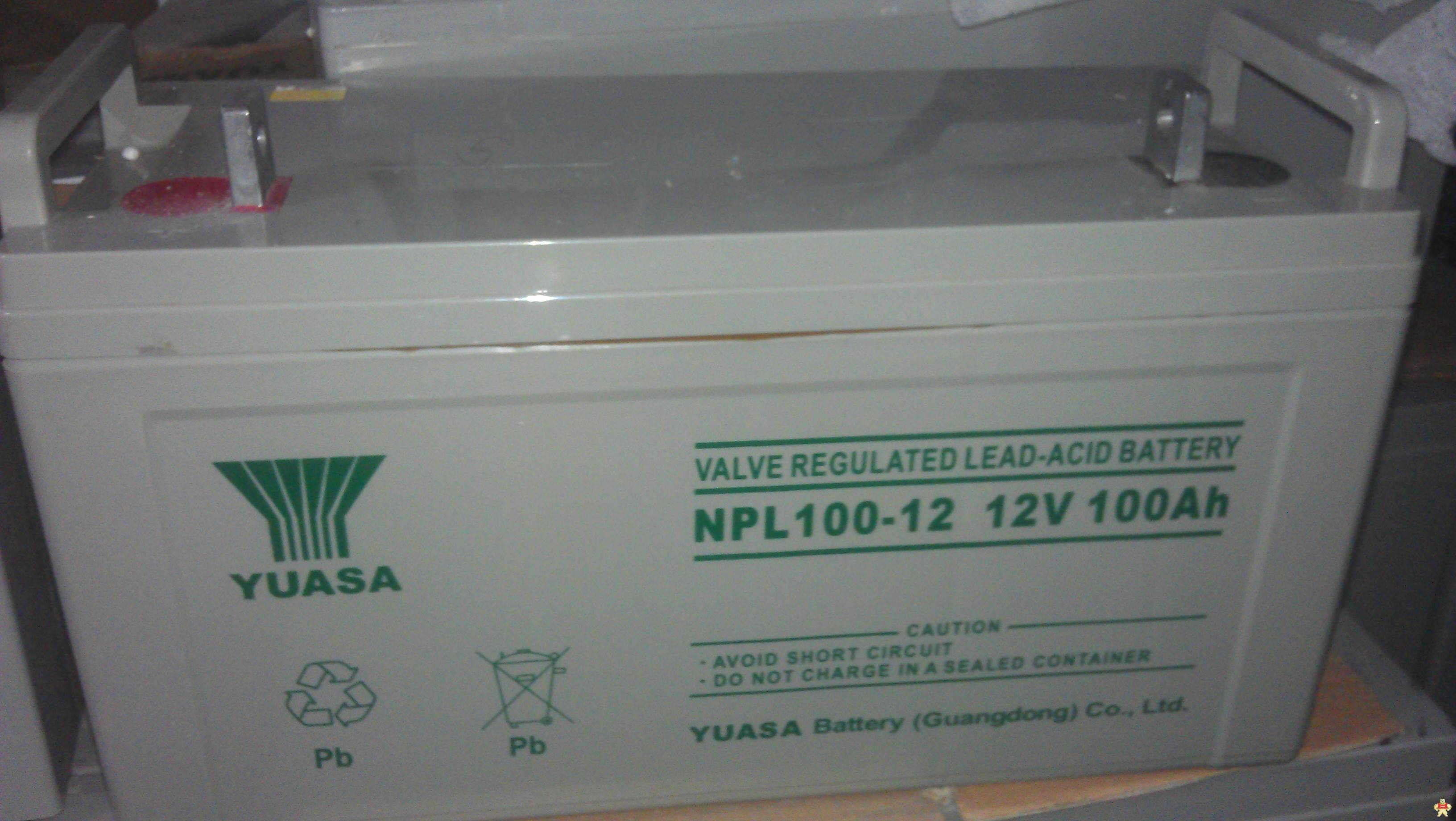 汤浅(YUASA) NP7-12 蓄电池 汤浅蓄电池12V7AH 太阳能UPS电瓶特价 汤浅蓄电池,广东汤浅蓄电池,汤浅电池