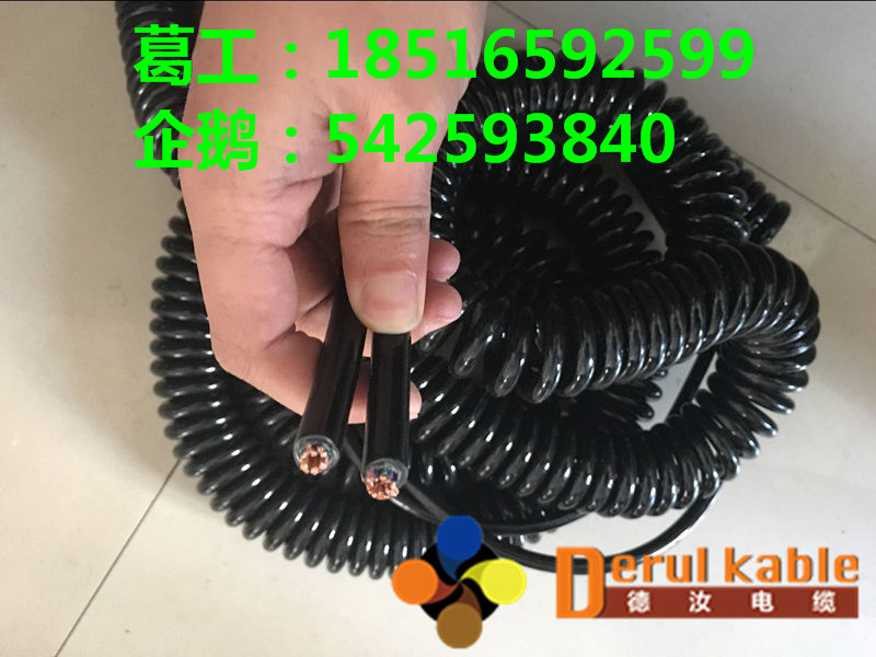 上海推荐高柔性抗拉弹簧电缆厂家 聚氨酯弹簧电缆,进口弹簧电缆,回弹好的弹簧电缆,弹簧电缆,弹簧电缆厂家