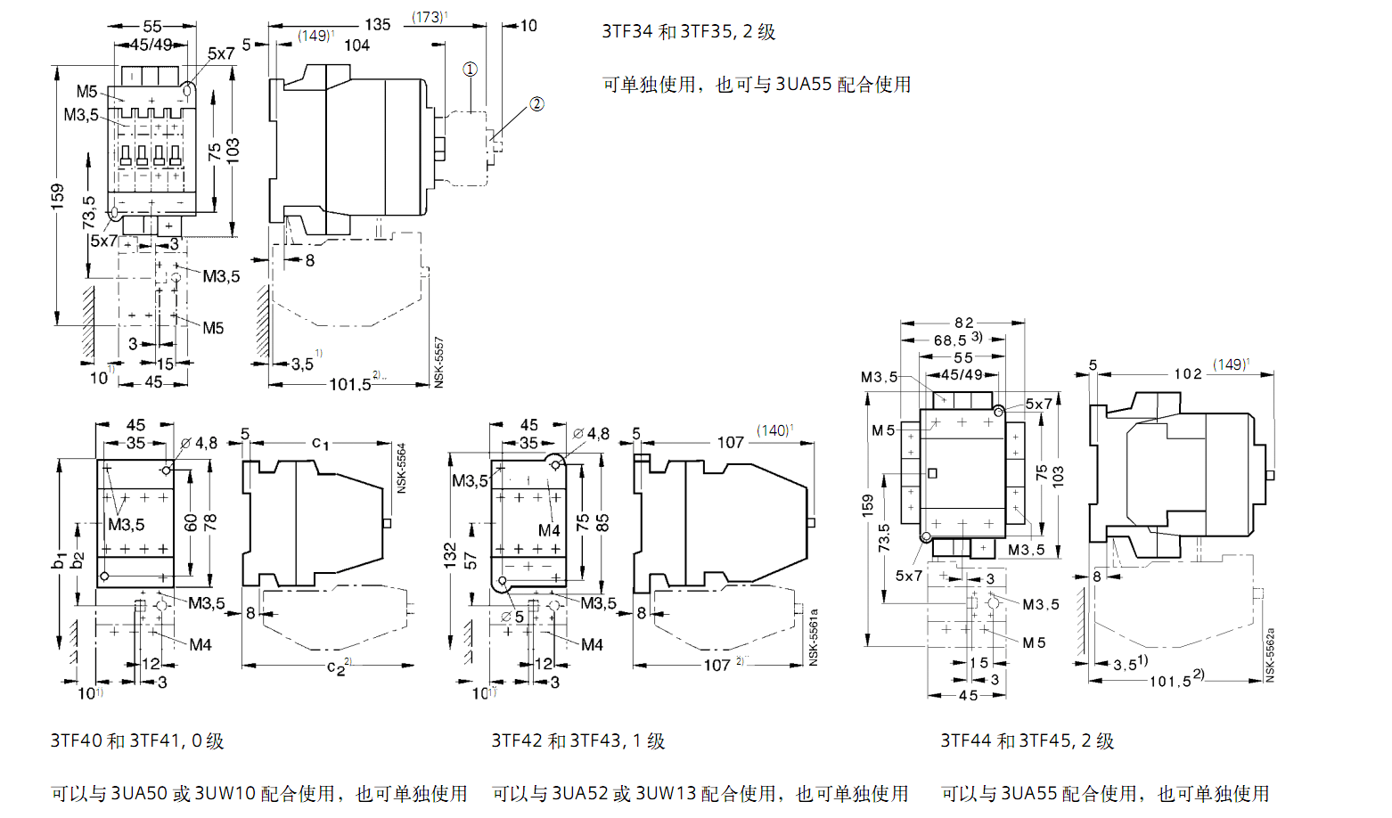 3TF5022-0XQ0（原装现货）西门子接触器 3TF5022-0XQ0,3TF5022-0XM0,3TF5022-0XF0