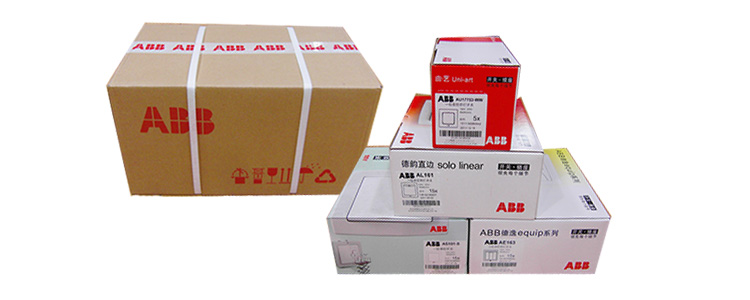 ABB现货双极微型断路器SH202-C63A SH202-C63A,双极微型断路器,ABB小型断路器