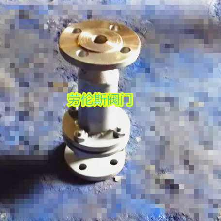 HF-1乙炔阻火器 乙炔阻火器,乙炔管道阻火器,HF-1阻火器,管道阻火器,阻火器