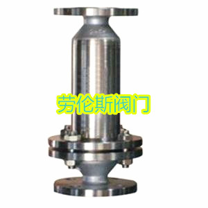 HF-1乙炔阻火器 乙炔阻火器,乙炔管道阻火器,HF-1阻火器,管道阻火器,阻火器