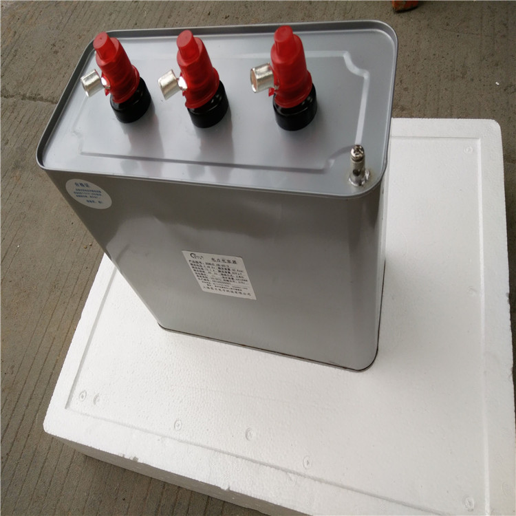 BSMJ0.45-60-3自愈式并联电容器 BSMJ系列 电力电容器现货供应 电容器,并联电容器,自愈式并联电容器,电力电容器,BSMJ电容器