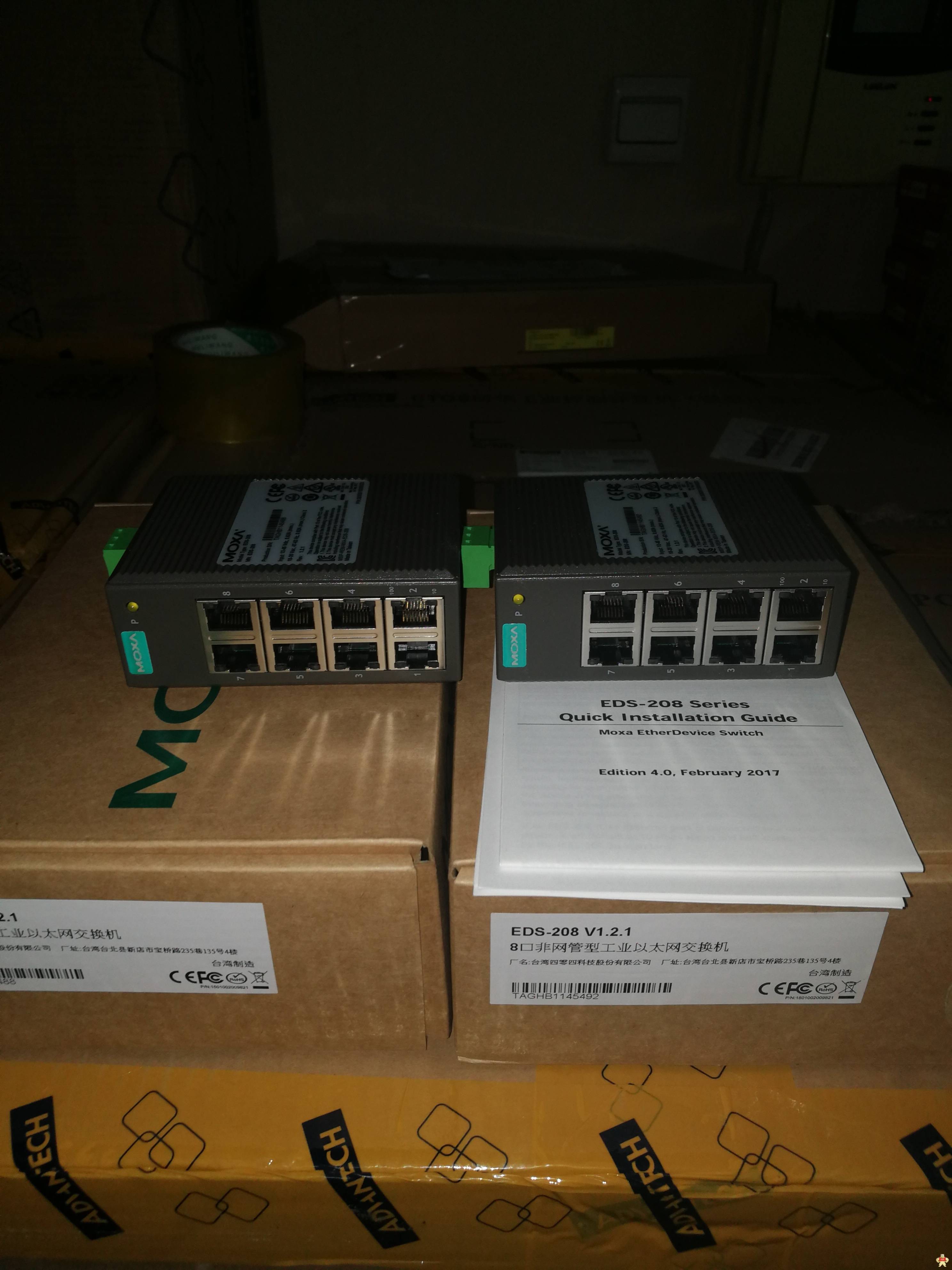 MOXA摩莎 EDS-208工业级非网管以太网交换机 EDS-208,EDS-208A,MOXA交换机,MOXA,工业交换机