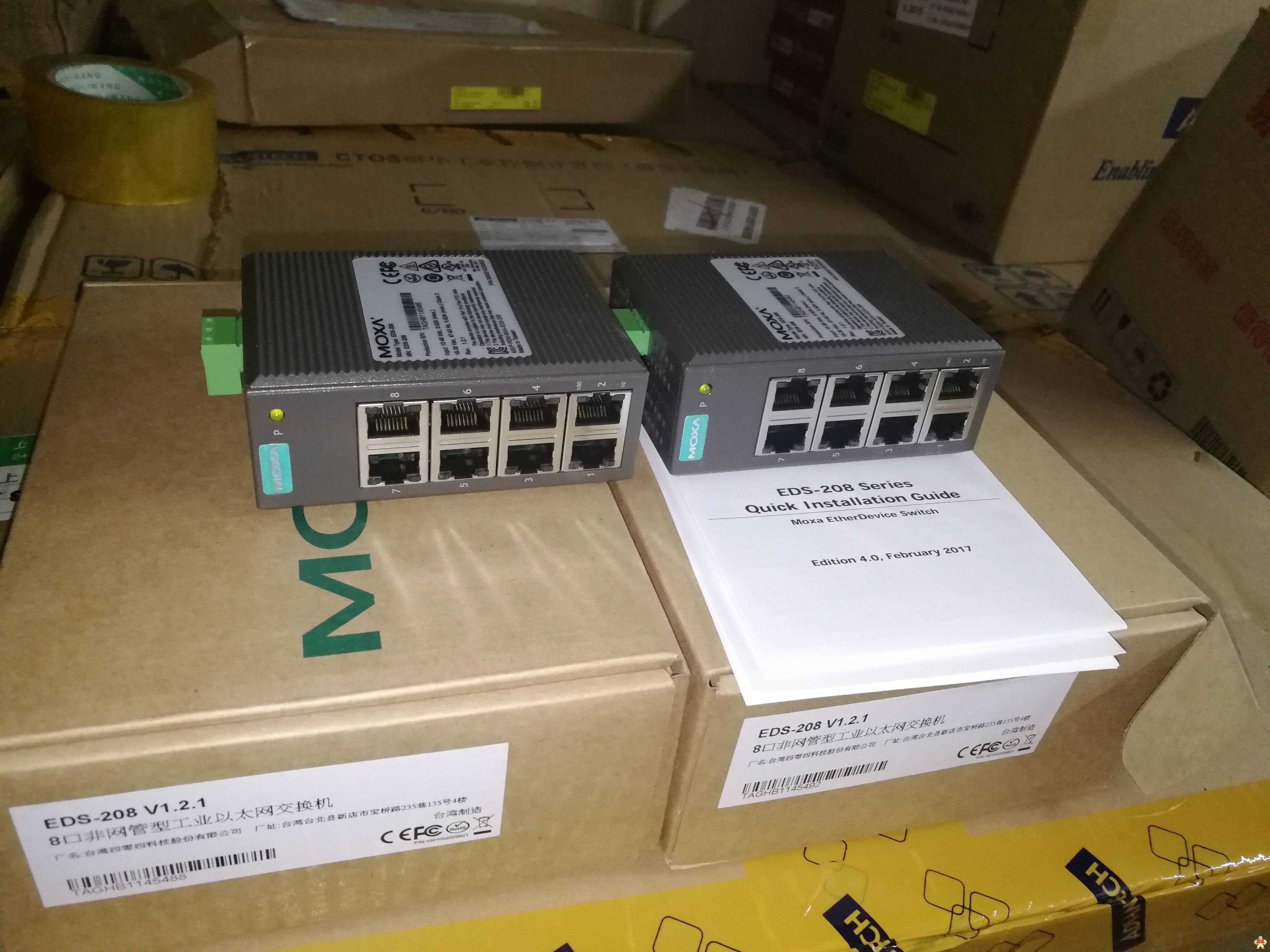 MOXA摩莎 EDS-208工业级非网管以太网交换机 EDS-208,EDS-208A,MOXA交换机,MOXA,工业交换机