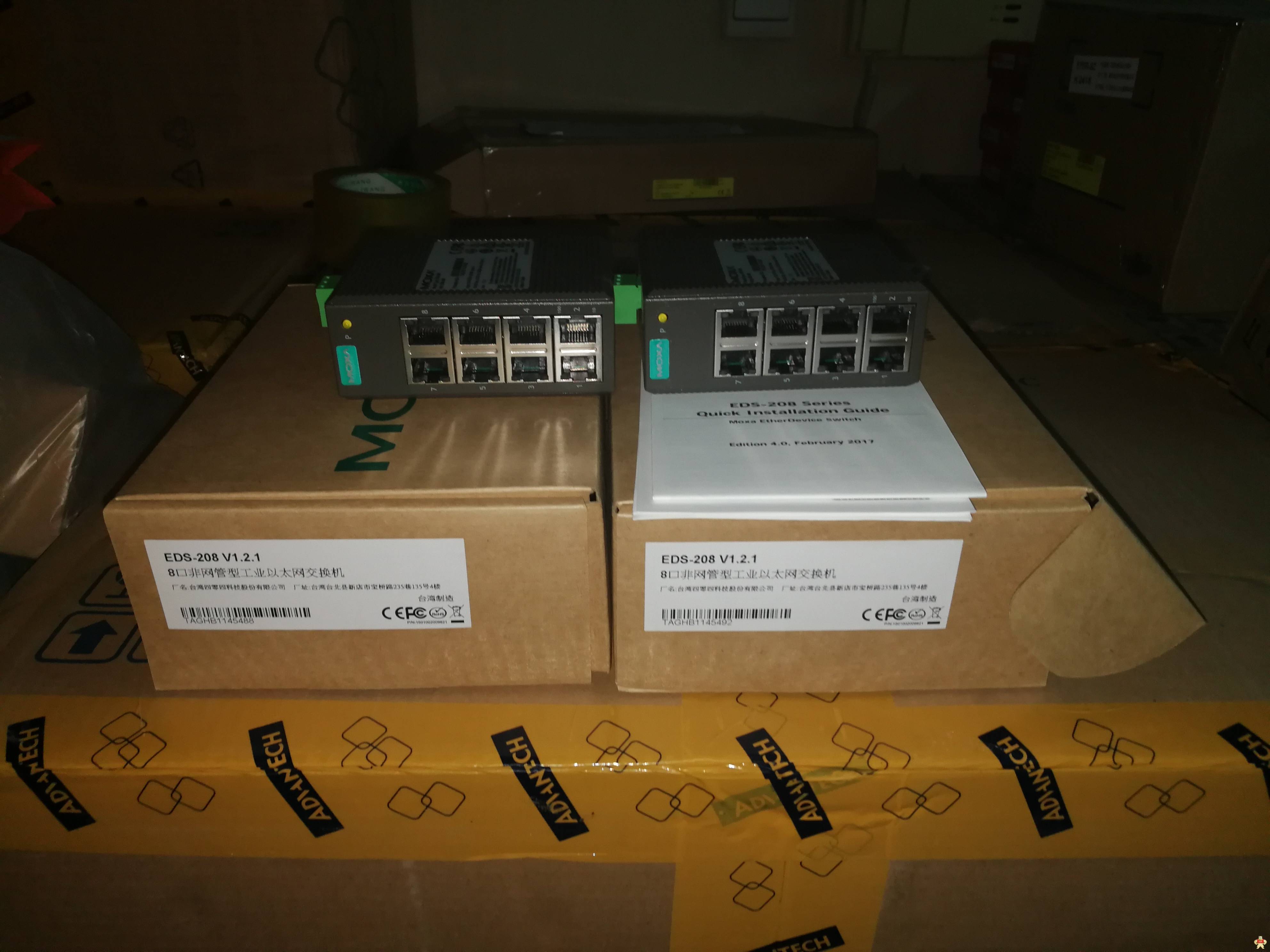 MOXA摩莎 EDS-208工业级非网管以太网交换机 EDS-208,EDS-208A,MOXA交换机,MOXA,工业交换机