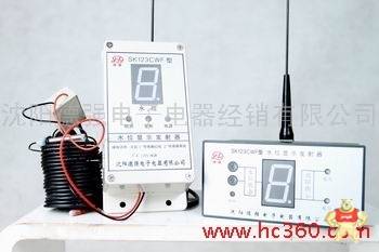 SKY10-2型水位控制器 水位控制器,水位报警器,水位显示仪,数显水位仪,水位显示表