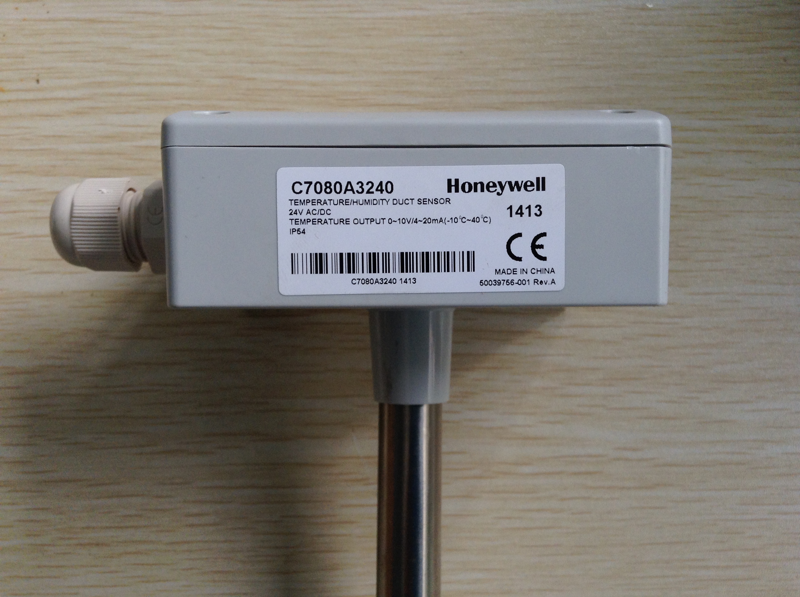 Honeywell霍尼韦尔 C7080A3240 4-20ma风管式温度变送器0-10v 霍尼韦尔,C7080A3240,风管式温度变送器