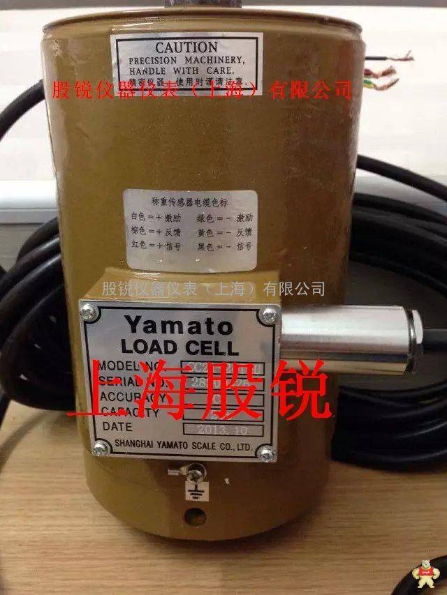 Yamato CC21-24T称重传感器，CC21-12T称重传感器，CC21-36T称重传感器 CC21-24T称重传感器,CC21-12T称重传感器,CC21-24T称重传感器CC21-36T传感器,Yamato CC21-24T,Yamato CC21-36T