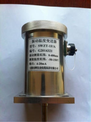 SWZT-1F/A一体化振动温度传感器 SWZT-1F/A,SWZT-1F/A一体化振动温度传感器,一体化振动温度传感器,振动温度传感器,传感器