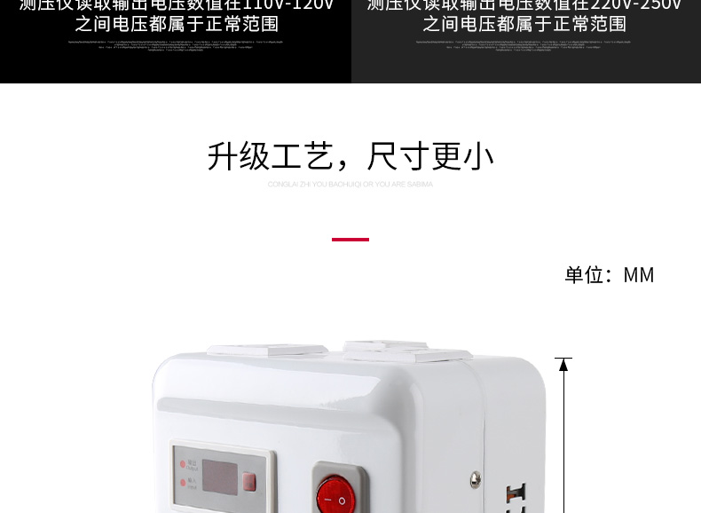 德力西变压器220v转110v 100v美国日本电饭煲电器转换器2000w 德力西控制变压器