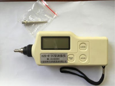 HZD-B-2C便携式测振仪 HZD-B-2C,测振仪,便携式测振仪,HZD-B-2C便携式测振仪,HZD-B-2C测振仪