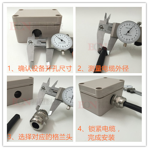 厂家直销304不锈钢防爆格兰头 防爆电缆接头 防爆葛兰头M20 不锈钢电缆接头,防水电缆接头,电缆格兰头,电缆防水接头厂家,防爆填料函