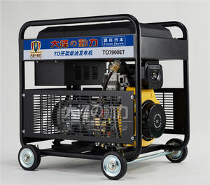 日本大泽 TO7600ET 便携6kw柴油发电机 便携6kw柴油发电机,便携6kw柴油发电机带轮子,便携6kw柴油发电机户外使用