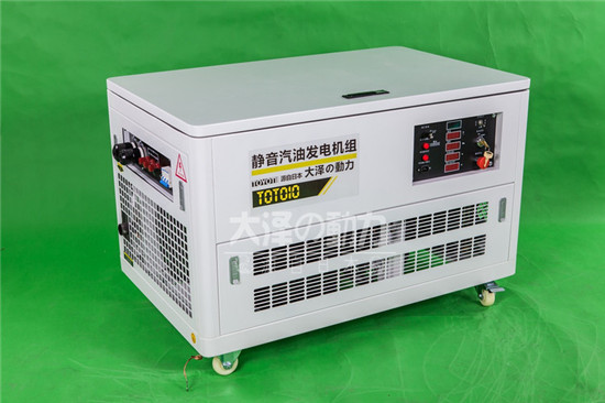 新型10kw静音汽油发电机参数 10kw静音汽油发电机,新型静音汽油发电机,静音汽油发电机参数