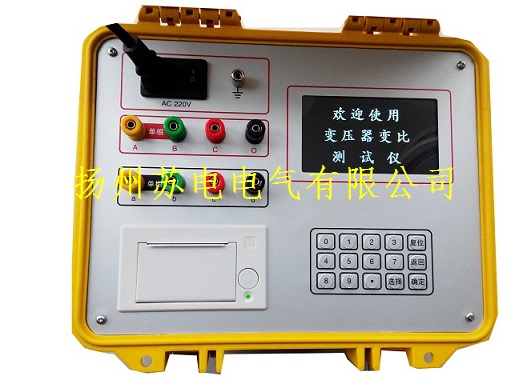 变压器变比测试仪 数字式0.5级变压器变比测试仪 承装、承修，承试电力设备 变压器变比测试仪,变比测试仪,全自动变比测试仪,数字式变比测试仪,变压器变比测试仪