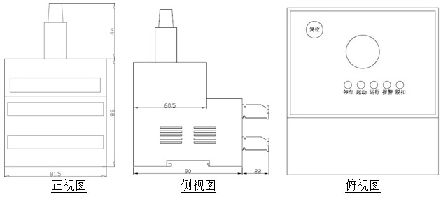 現(xiàn)貨安科瑞ARD2F-100A+90L低壓控制柜智能電機(jī)綜合保護(hù)器 ARD2F-100A90L,低壓控制柜智能電機(jī),安科瑞