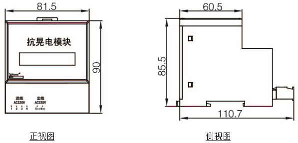 現(xiàn)貨安科瑞ARD2F-100A+90L低壓控制柜智能電機(jī)綜合保護(hù)器 ARD2F-100A90L,低壓控制柜智能電機(jī),安科瑞