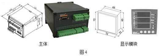 安科瑞 BD-DV 直流电压变送器 4-20mA/0-5V直流输出信号 生产厂家 直流电压变送器,BD-DV,安科瑞