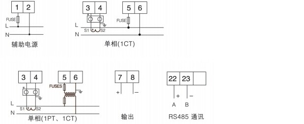 安科瑞直销BD-3E/2M三相三线多电量变送器2路变送带RS485通讯 安科瑞,BD-3E/2M,多电量变送器