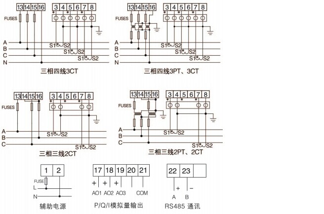 安科瑞直销BD-3E/2M三相三线多电量变送器2路变送带RS485通讯 安科瑞,BD-3E/2M,多电量变送器