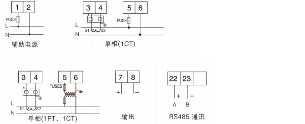 安科瑞直销BD-3E/3M三相三线多电量变送器3路变送带RS485通讯 多电量变送器,BD-3E/3M,安科瑞