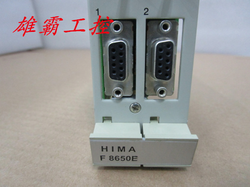 HIMA/黑马      F8650E      模块    实物现拍 F8650E