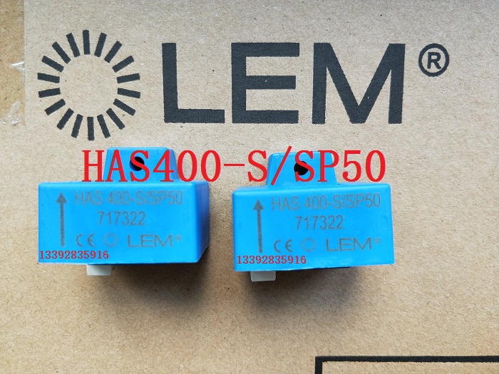 顺丰包邮 HAS400-S/SP50莱姆传感器 全新原装现货现货 质保五年HAS400-S HAS400-S/SP50,HAS400-S,传感器HAS400-S/SP50,电流互感器HAS400-S/SP50,逆变器HAS400-S/SP50